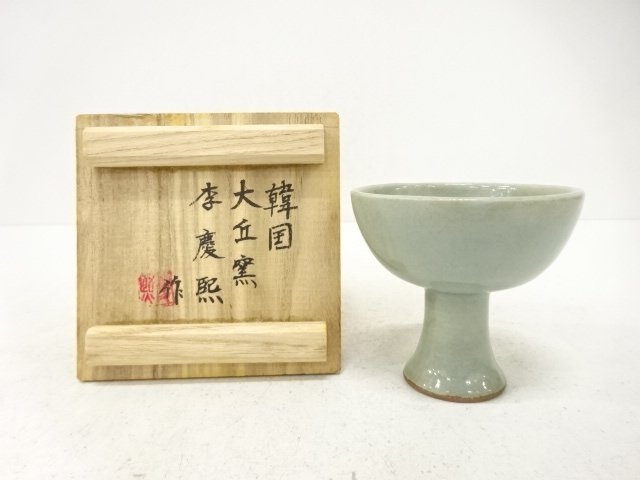 JAPANESE COLLECTIBLE / CELADON / BAJO-HAI CUP / ARTISAN WORK 